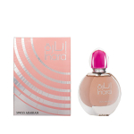 Swiss Arabian Inara Eau De Parfum 55 ml (woman)