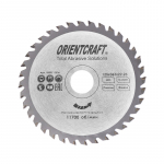 Medienos pjovimo diskas 125x36Tx22,23mm