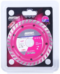 Deimantinis pjovimo diskas ORIENTCRAFT, 125x2,0x7x22,23 mm, turbo
