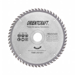 Medienos pjovimo diskas 190x56Tx30/20mm