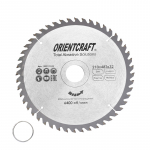 Medienos pjovimo diskas 210x48Tx32/30mm