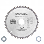 Medienos, aliuminio pjovimo diskas 160x64Tx30/20/16mm