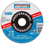 Metalo pjovimo diskas ORIENTCRAFT Professional, 125x1,2x22,23, 200.012