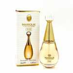 Marque Collection 133