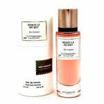 Clive & Keira Collection DIMON LE SECRET
