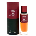 Clive & Keira Collection CHERRY SMOKE 2114