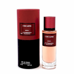 Clive & Keira Collection Cocaine