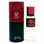 Clive & Keira Collection MUSK KASMIR 2044