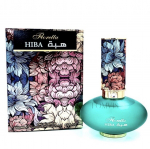 Le Chameau Floretta Hiba