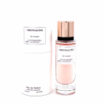 Clive & Keira Collection  Crystalline
