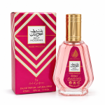 Ard Al Zaafaran Bint Hooran Rose Passion 50ml