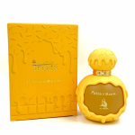 Al Absar Passion Nova