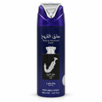 Lataffa Pride Ishq al Shuyukh Silver 200ml dezodorantas
