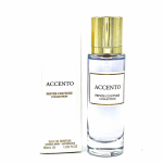 Privee Couture Collection Accento