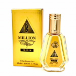 Fragrance World La Uno Million Elixir 50ml