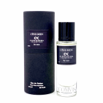 Clive & Keira Collection Ciyo Men