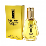 Fragrance World La Uno Million 50ml
