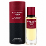 Clive & Keira Collection BLACK PEPPER AMBER 2100