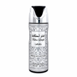 Lattafa Fakhar Silver 200ml dezodorantas
