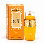 Le Chameau Arabia Soleil 25ml