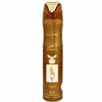 Namų kvapas Lataffa Pride Shaheen Gold