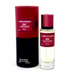 Clive & Keira Narcotique