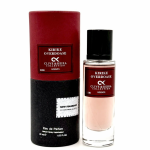 Clive & Keira Collection KIRKE OVERDOASE