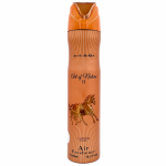 Namų kvapas Lataffa Pride  Art of Nature II