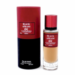 Clive & Keira Collection Black Afgans