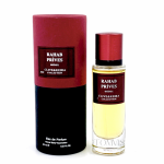 Clive & Keira Collection Rahab Prives