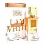 Lattafa Ana Abiyedh Poudr&eacute;e