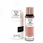 Clive & Keira Collection My Way Nectar