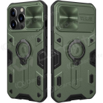 Apple iPhone 14 Pro dėklas &bdquo;Nillkin Armor Pro&ldquo; (žalias)