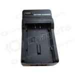 Įkroviklis PANASONIC VBN130