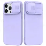 Apple iPhone 14 Plus dėklas &bdquo;Nillkin Silicone&ldquo; (&scaron;viesiai violetinis)
