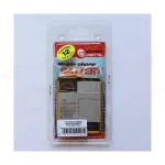 Sony Xperia XA (LIS1618ERPC) baterija / akumuliatorius (2300mAh)