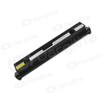 LENOVO 45K1275, 5200mAh ne&scaron;iojamo kompiuterio baterija, Advanced
