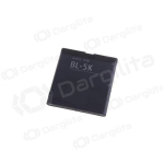 Nokia BL-5K baterija / akumuliatorius (1000mAh)