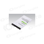 Nokia BL-4J baterija / akumuliatorius (1200mAh)