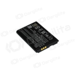 MICROSOFT BV-5J (Lumia 532, Lumia 435) baterija / akumuliatorius (1560mAh)