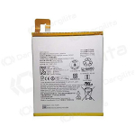 Lenovo Tab 4 8 TB-8504 / TAB4 8 Plus (L16D1P34) baterija / akumuliatorius (4850mAh)