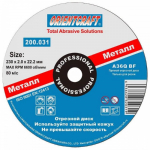 Metalo pjovimo diskas ORIENTCRAFT Professional, 230x2,0x22,23 mm, 200.031