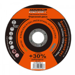 Nerūdijančio plieno pjovimo diskas ORIENTCRAFT Performance +30%, 125x1,6x22,23 mm, 200.S30C
