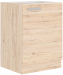 Pastatoma spintelė (60)