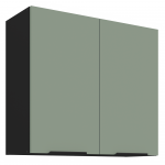 Pakabinama spintelė (80/72)