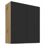 Pakabinama spintelė (80/90)