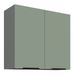 Pakabinama spintelė (80/72)