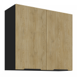 Pakabinama spintelė (80/72)