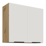 Pakabinama spintelė (80/72)