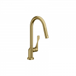 Plautuvės mai&scaron;ytuvas AXOR Citterio 250 su i&scaron;traukiama galvute, &scaron;lifuoto žalvario spalvos (Brushed Brass)